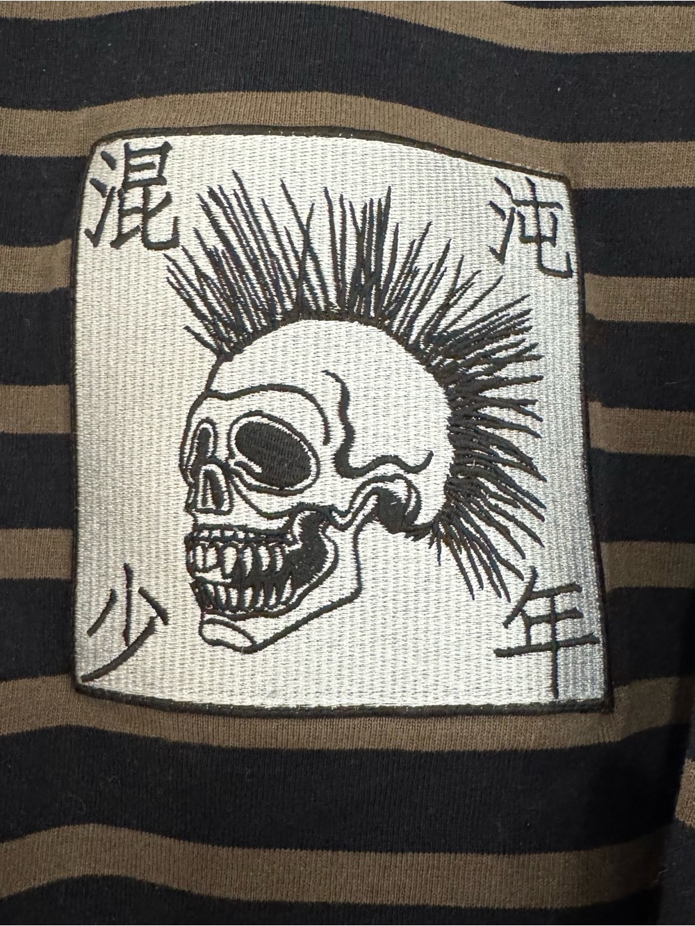 KIDILL Chaos Border Oversized T-Shirt | Japan Punk Streetwear | Men’s L/XL NWOT - Picture 7 of 13
